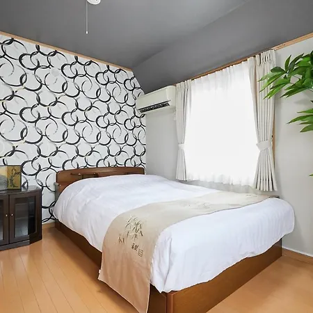 Villa G48 à Tōkyō Extérieur photo