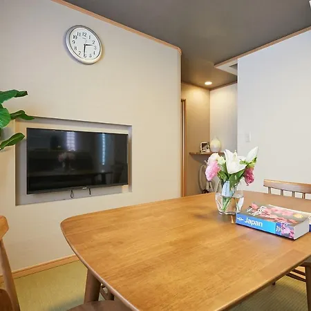 Villa G48 à Tōkyō Extérieur photo