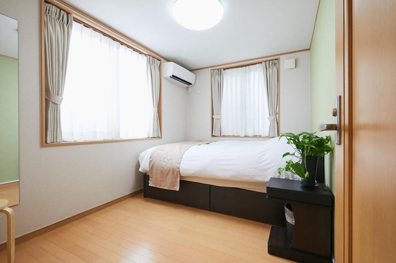 Villa G48 Tōkyō
