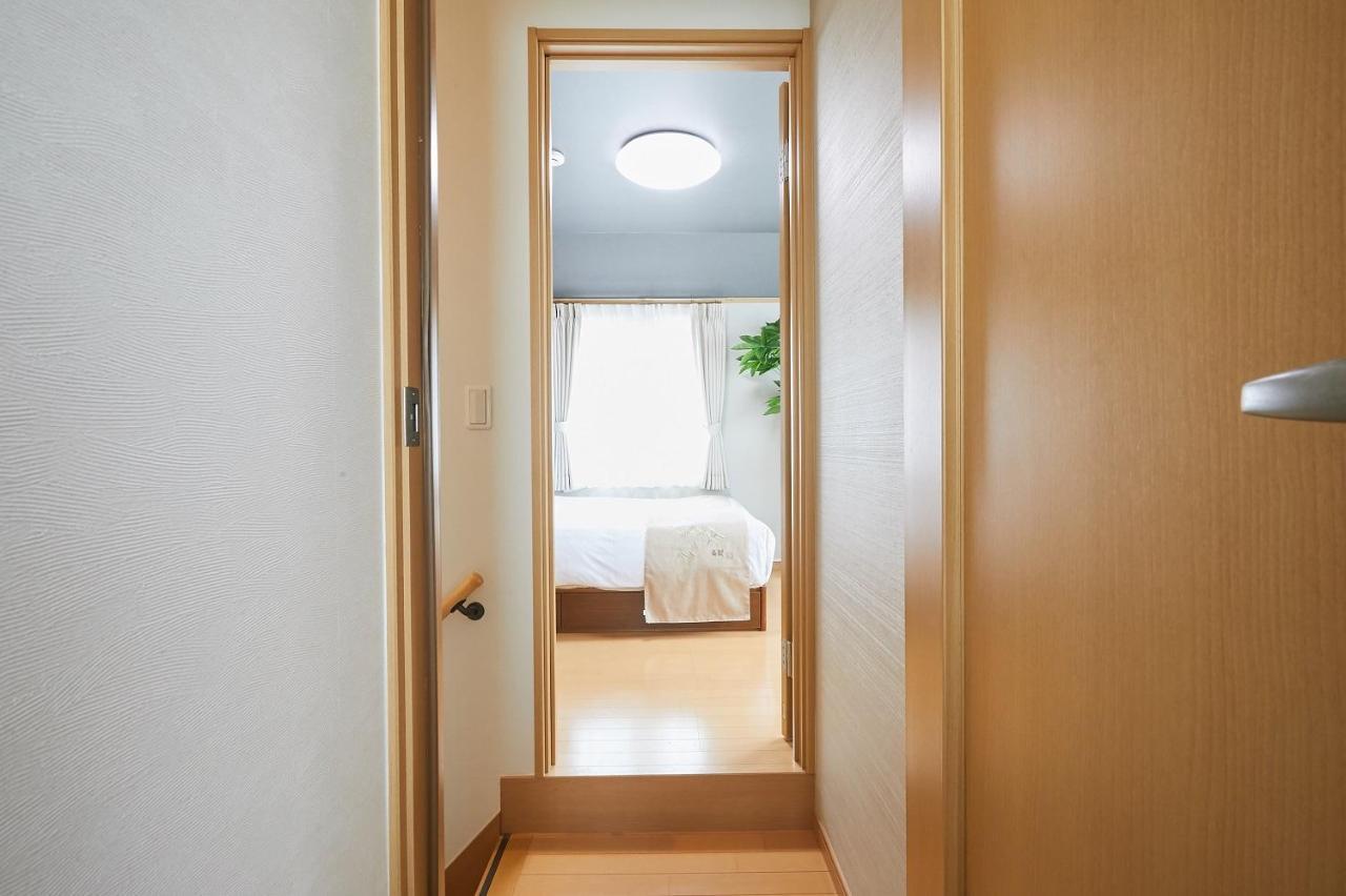 Villa G48 Tōkyō