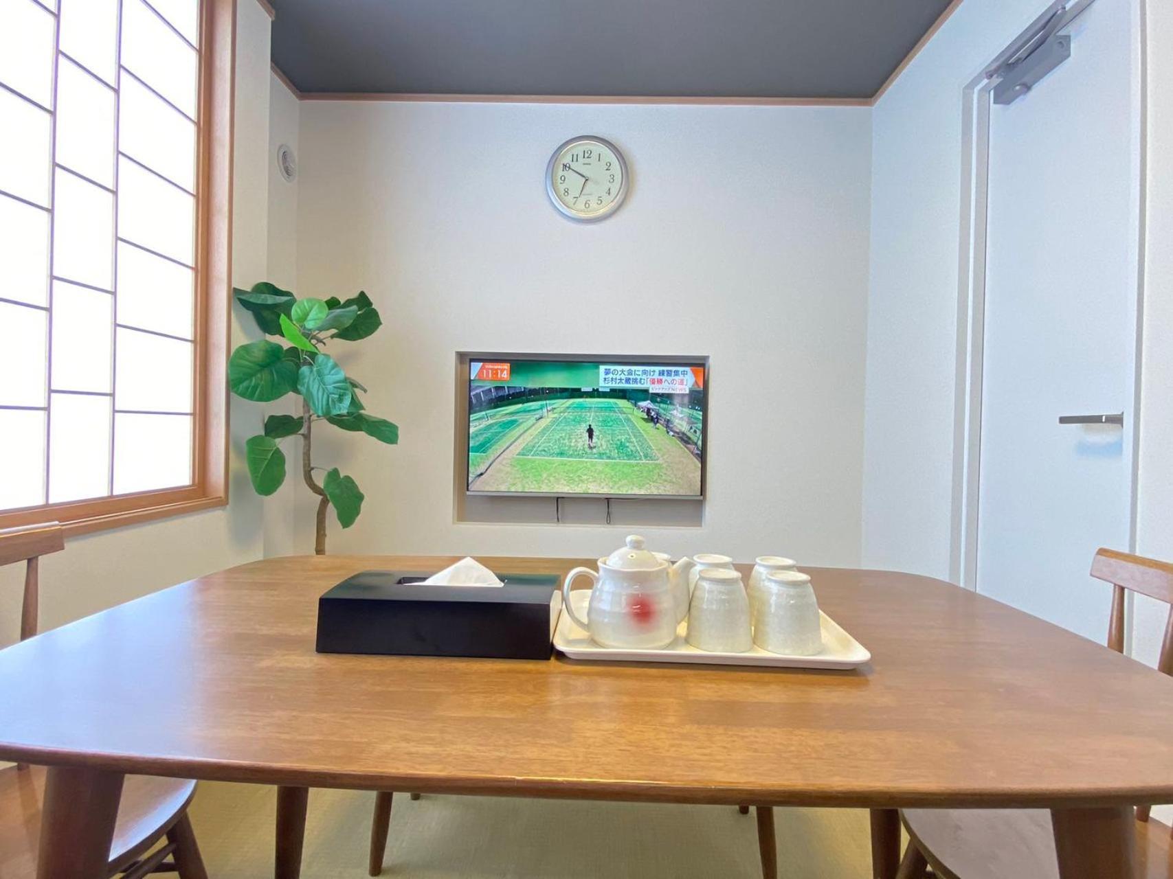 Villa G48 Tōkyō